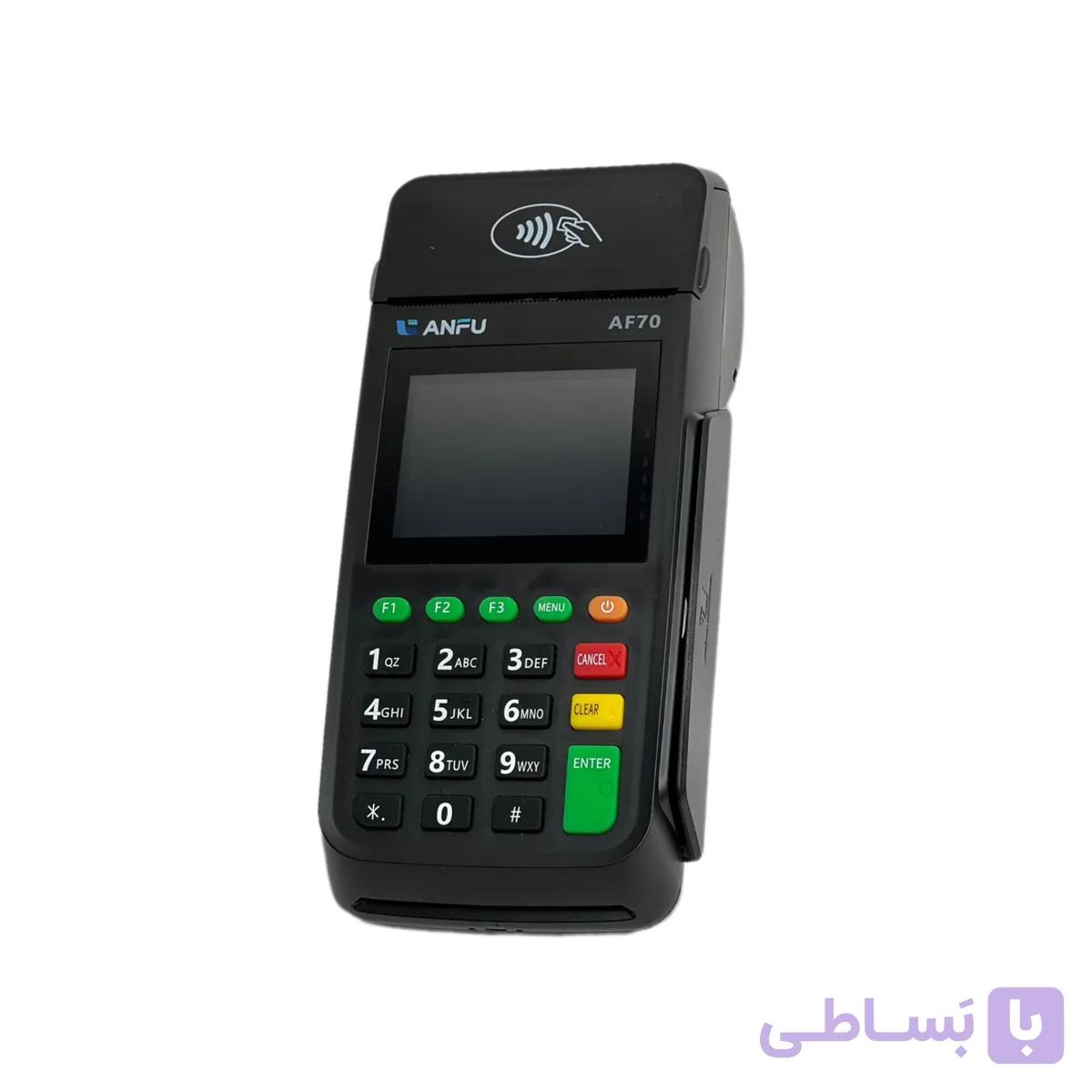 دستگاه کارتخوان آنفو AF70 — تصویر 1