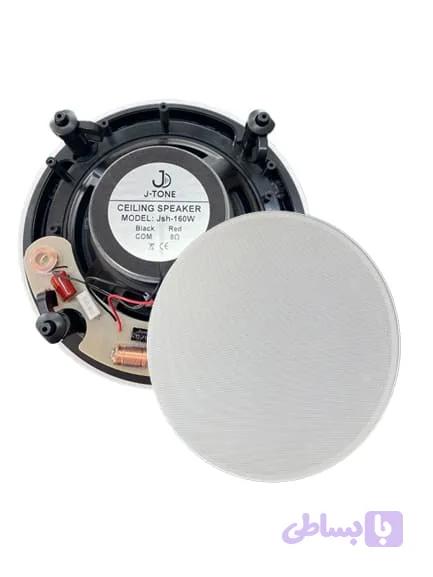 اسپیکر سقفی J-Tone مدل Jsh-160w — تصویر 1