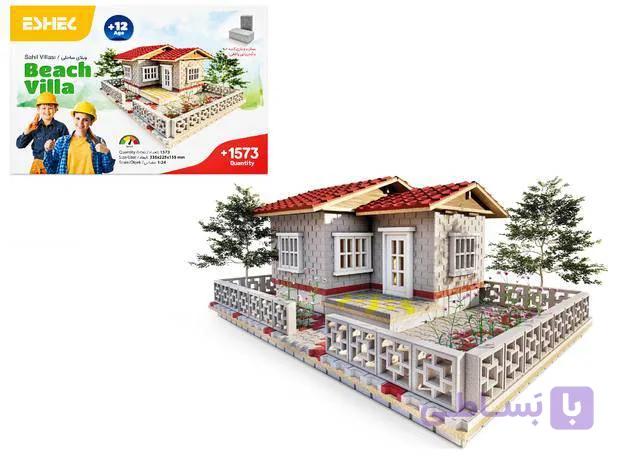 اسباب بازی ساختنی ویلای ساحلی اشل 1573 قطعه — تصویر 1