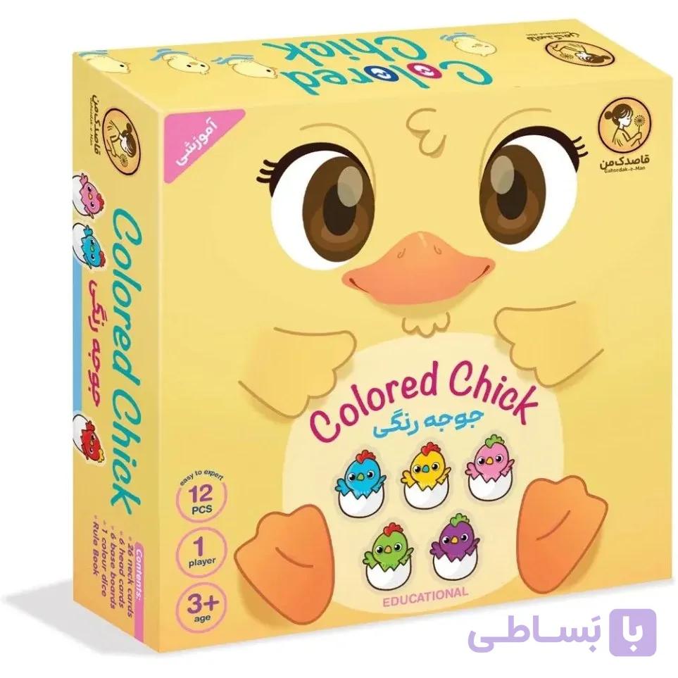 بازی فکری جوجه رنگی — تصویر 1