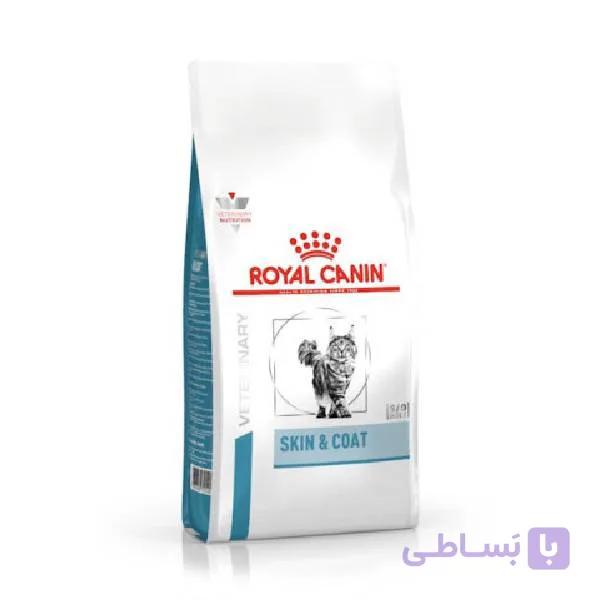 غذای خشک گربه رویال کنین اسکین اند کوت مدل Skin & Coat وزن 1.5 کیلوگرم — تصویر 1