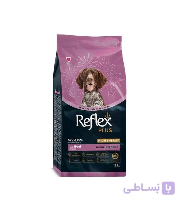 غذای خشک سگ بالغ رفلکس پلاس مدل انرژی بالا با طعم گوشت گاو | Reflex Plus High Energy Medium & Large Breed — تصویر 1
