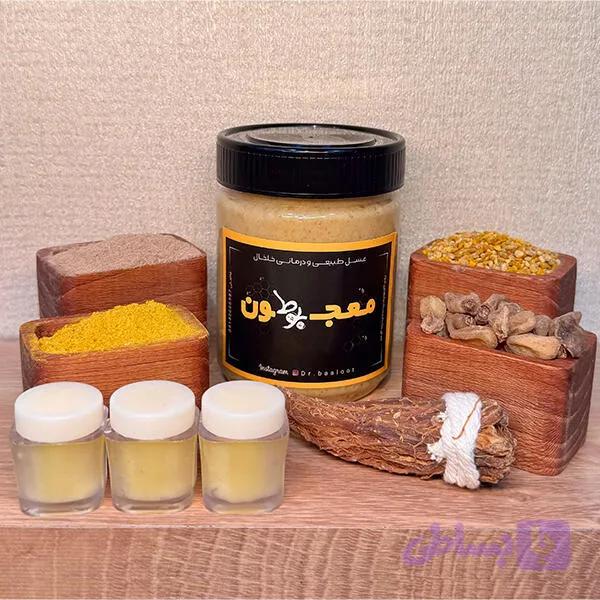 معجون اختصاصی دکتر بلوط – 450 گرمی — تصویر 1