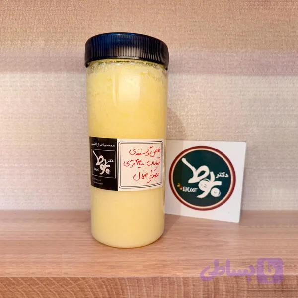 روغن حیوانی گوسفندی خالص – 600 گرمی