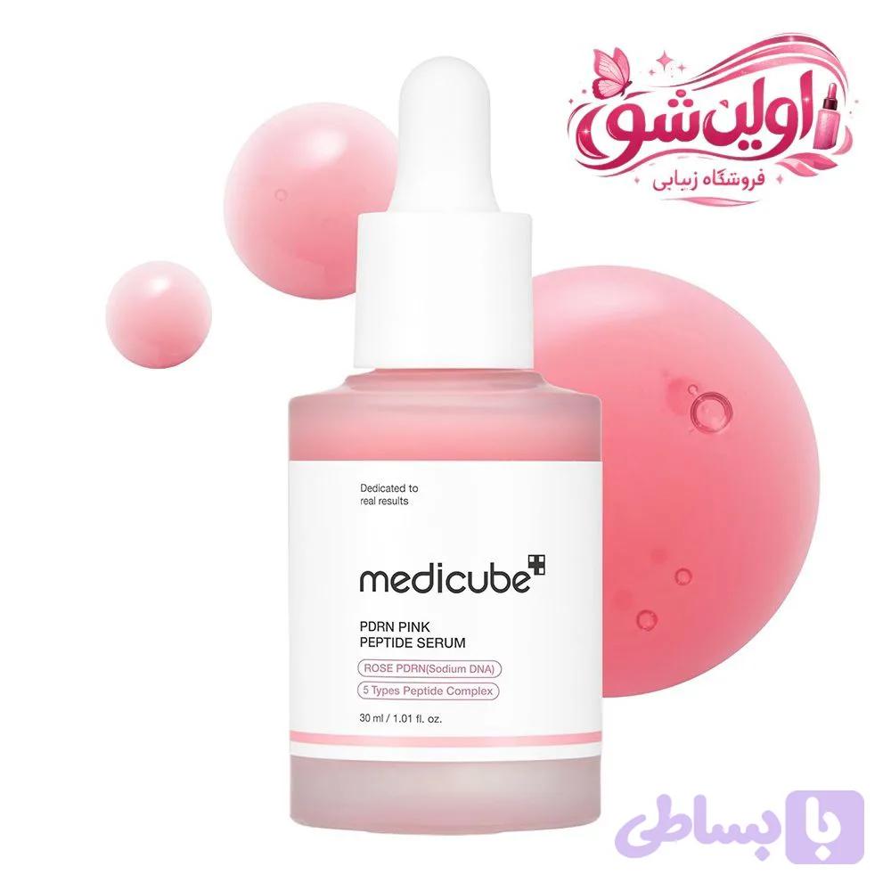 سرم PDRN Pink Peptide مدیکوب — تصویر 1