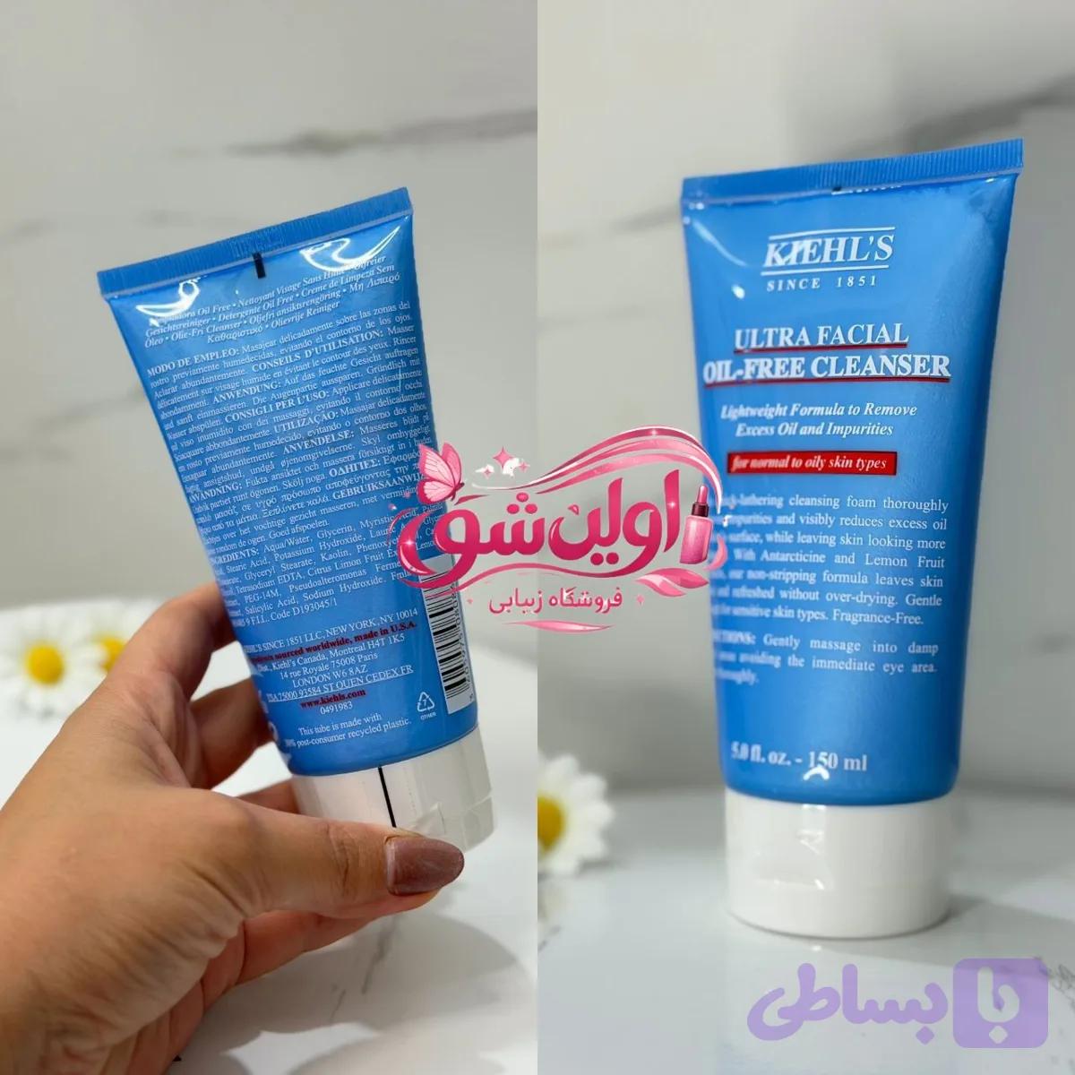 شوینده بدون چربی اولترا فیشیال کیلز — تصویر 1
