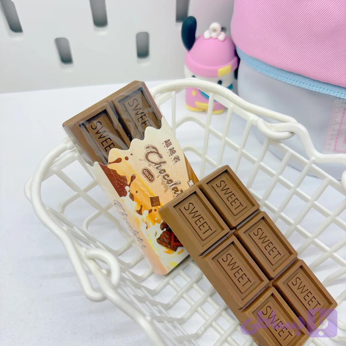 پاکن طرح شکلات