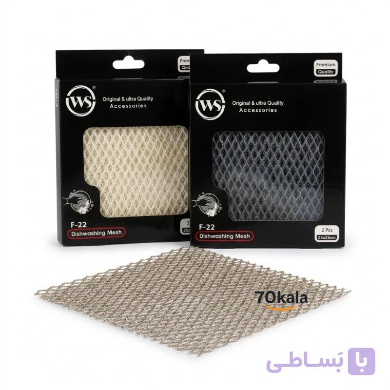 اسکاج توری ظرفشویی ضد خش ws — تصویر 1