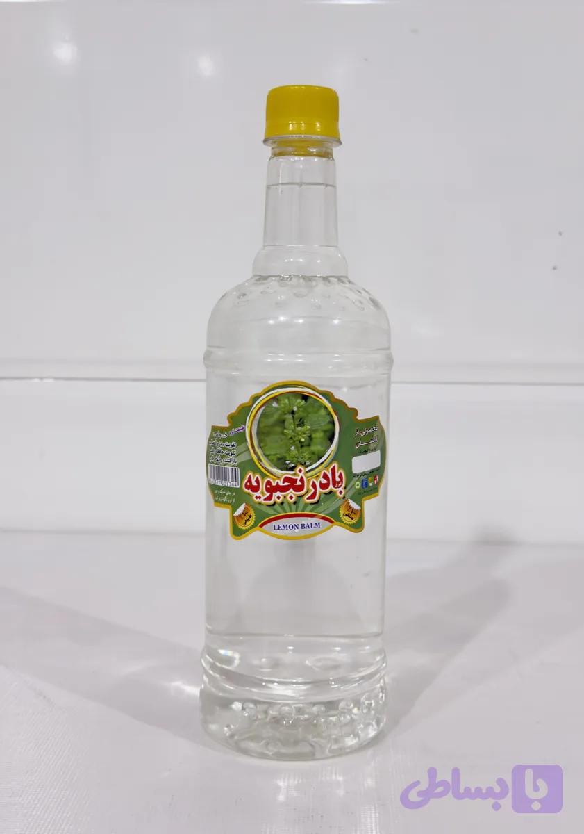 عرق بادرنجویه