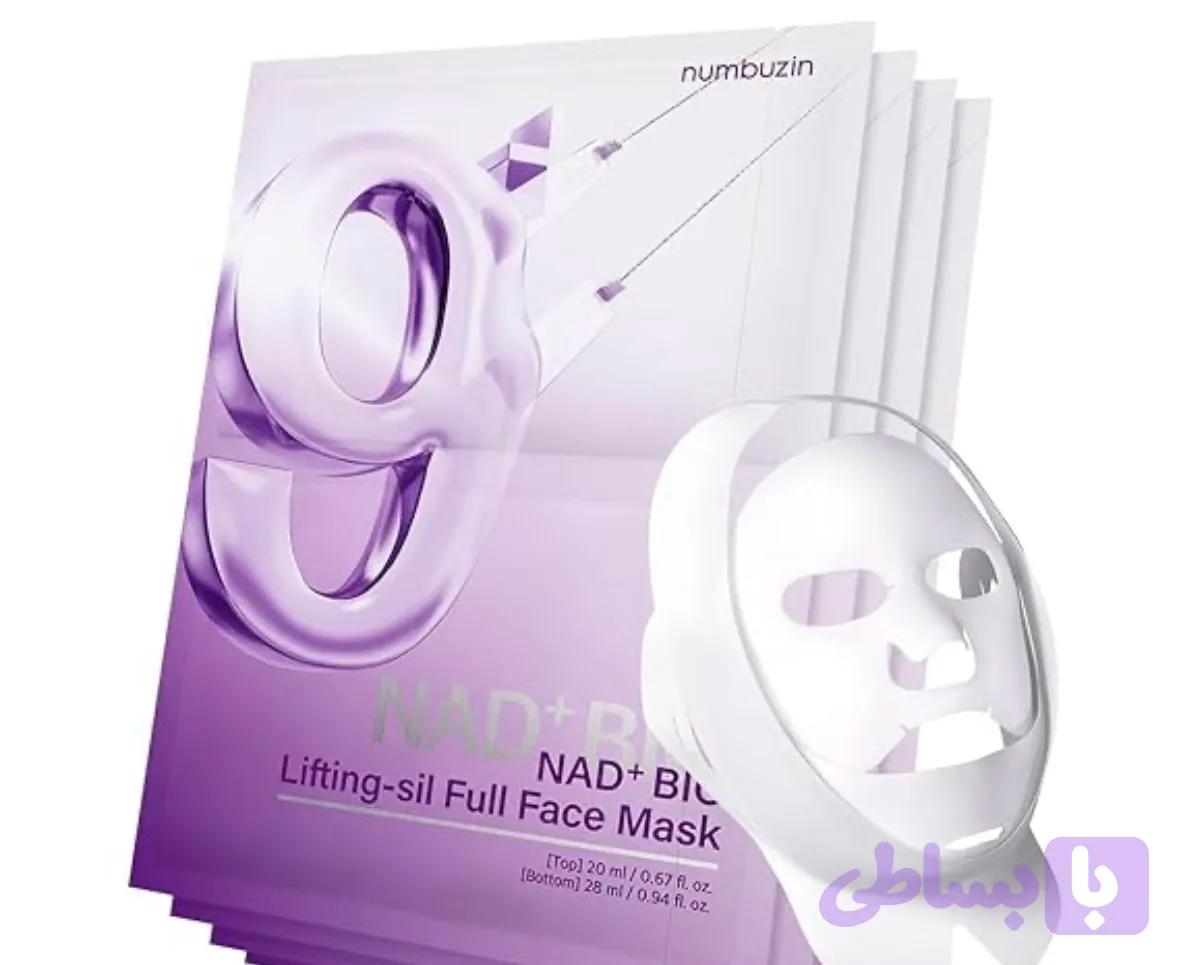 ماسک نامبوزین لیفتینگ و ضد چروک ورقه ای numbuzin No.9 Sheet Masماسک نامبوزین لیفتینگ و ضد چروک ورقه ای numbuzin No.9 Sheet Mask