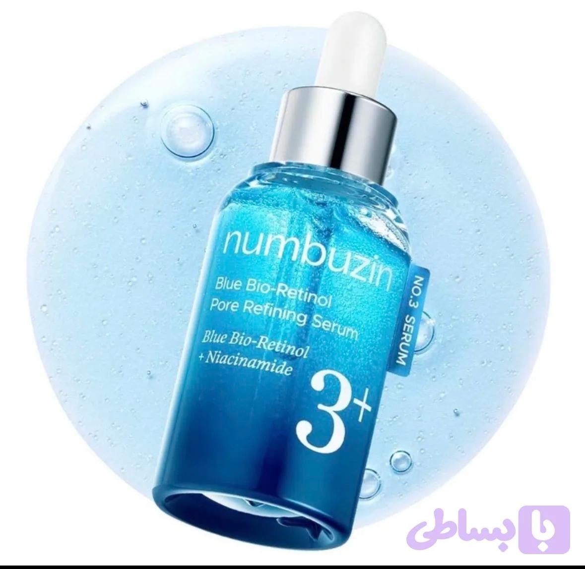 سرم رفع کننده منافذ پوست و جوانساز نامبوزین مدل BLUE BIO-RETINOL PORE REFINING مناسب برای انواع پوست