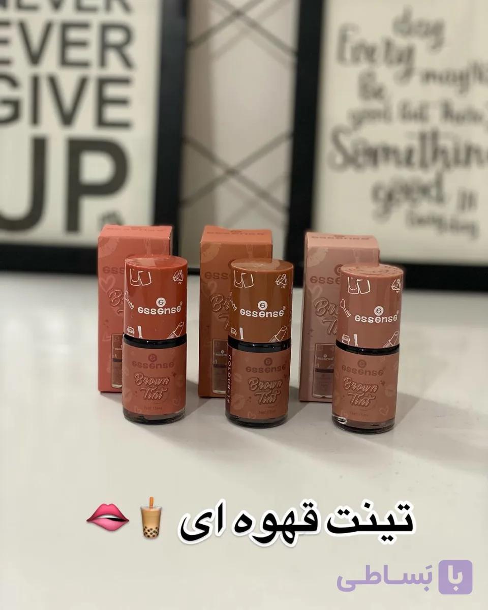 تینت قهوه ای اسنس