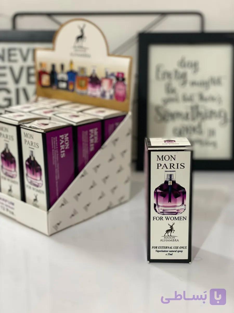 ادکلن اسکوپ مون پاریس 25ml