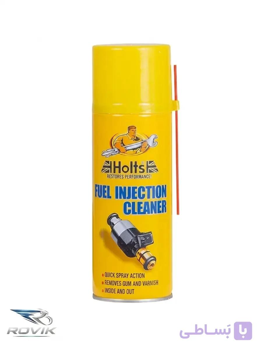 انژکتور شور holts