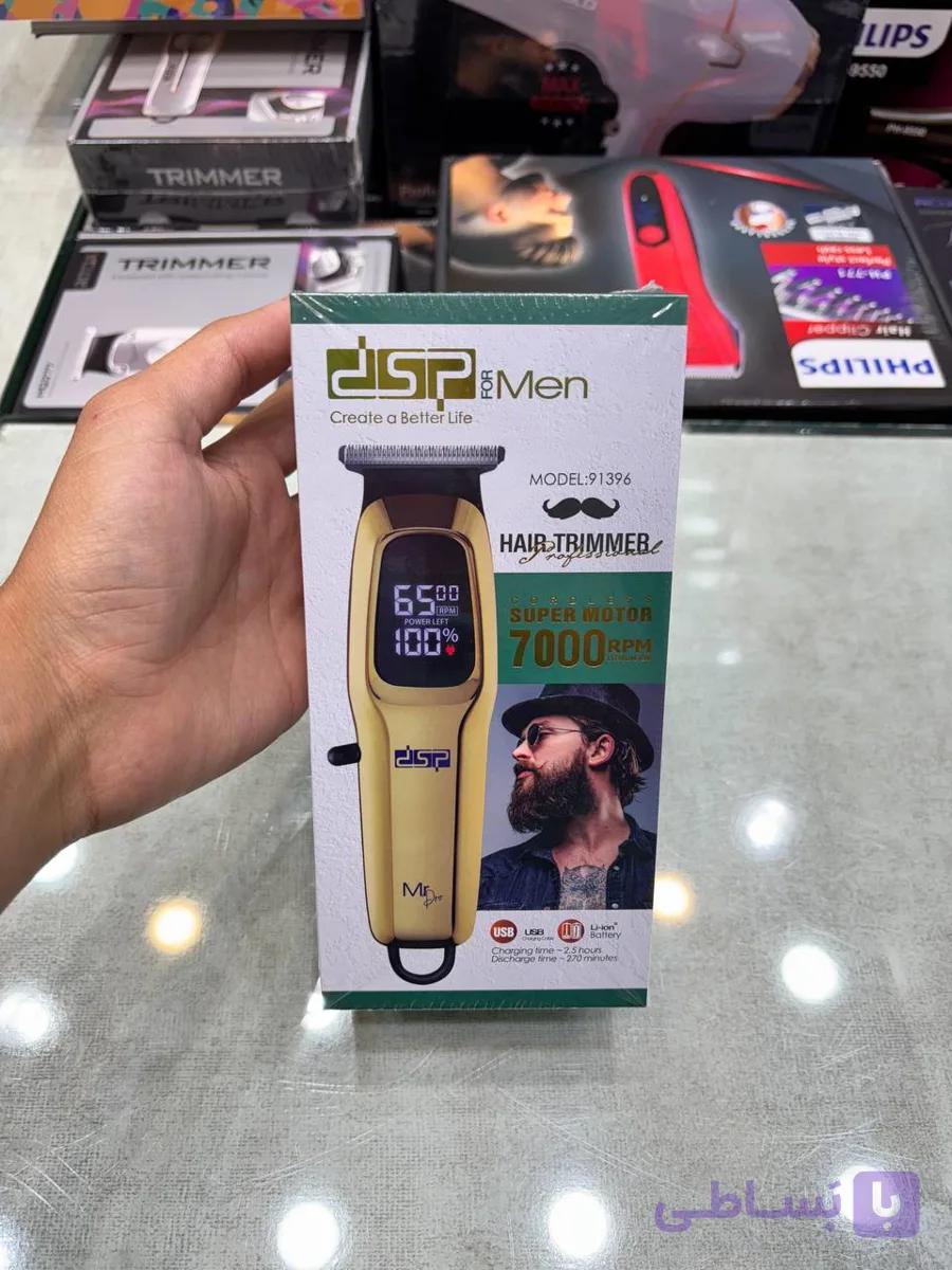 خط زن دی اس پی 91396