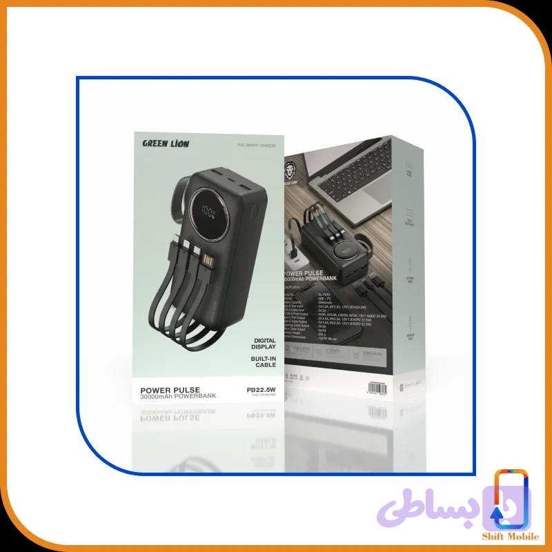 پاوربانک گرین لاین Green Lion مدل GL-PX13 ظرفیت 30000 توان 22.5 وات