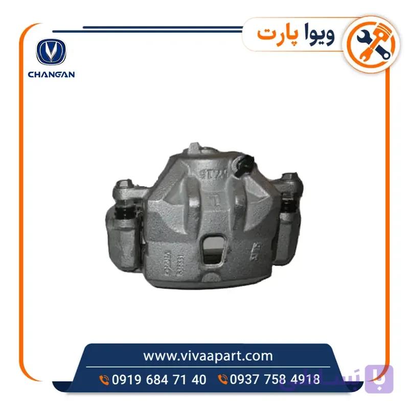 کالیپر ترمز چرخ جلو راست چانگان CS35