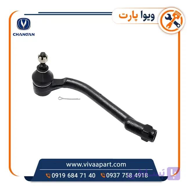سیبک فرمان چپ چانگان ایدو