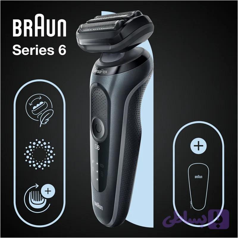 ماشین اصلاح موی صورت شارژی براون مدل series6 61N1000s
