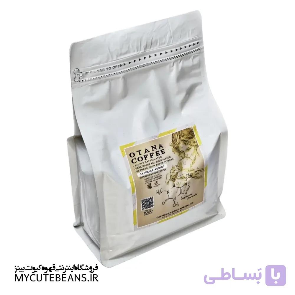 قهوه اسپرسو کافئین ادیکت (خوشمزه ترین قهوه) — تصویر 1