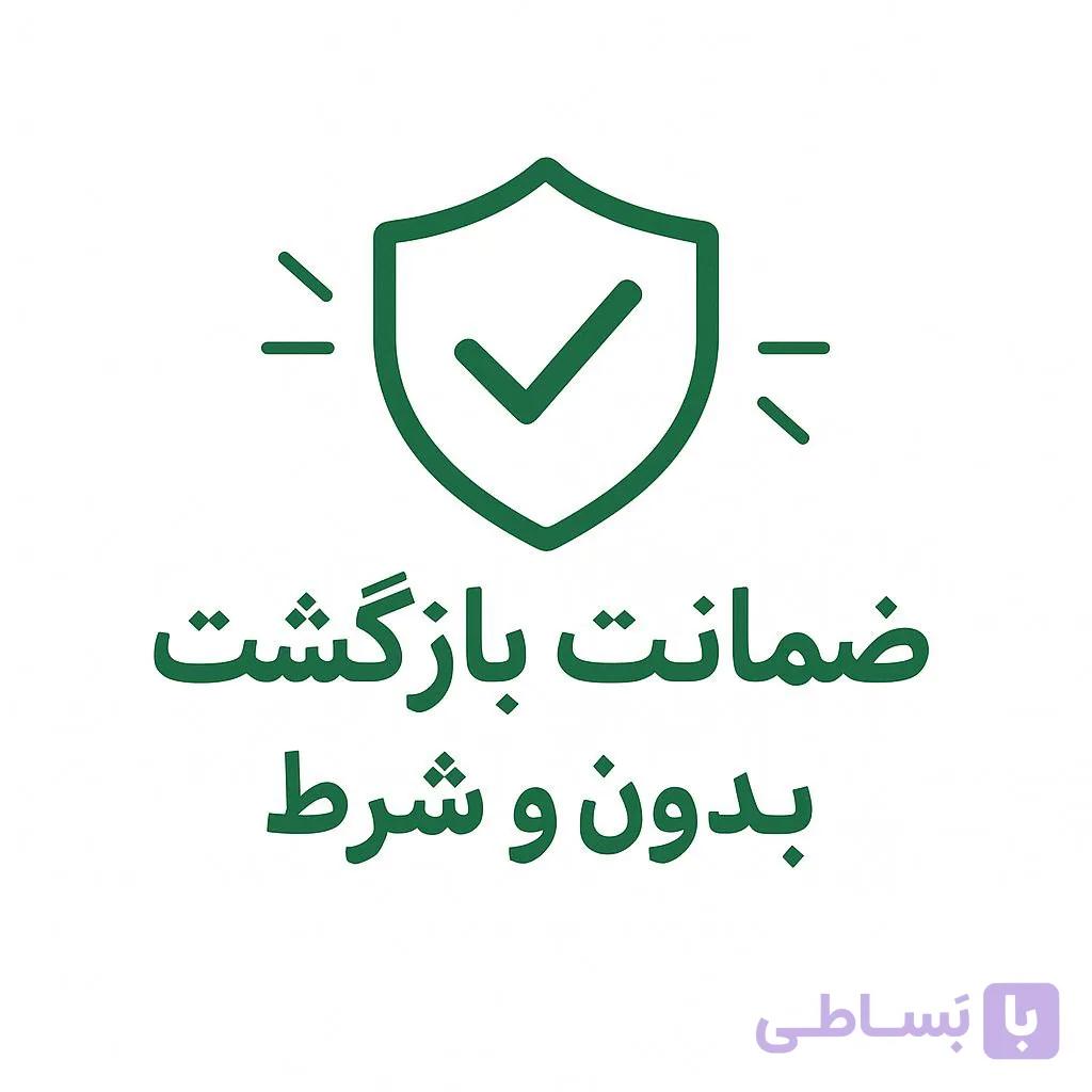گونی کنفی قهوه