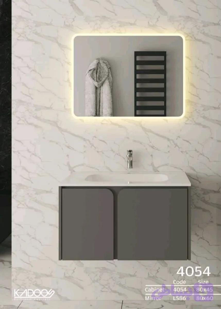 کابینت روشویی کادوس کد ۴۰۵۴