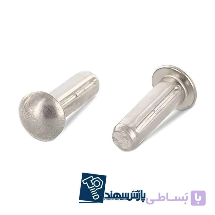 پین شیاردار سرگرد
