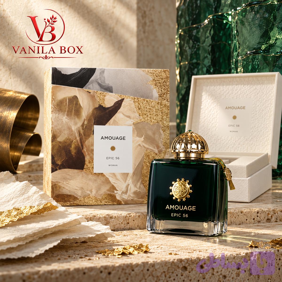 عطر ادکلن زنانه آمواج اپیک ۵۶ ادوپرفیوم ۱۰۰ میل