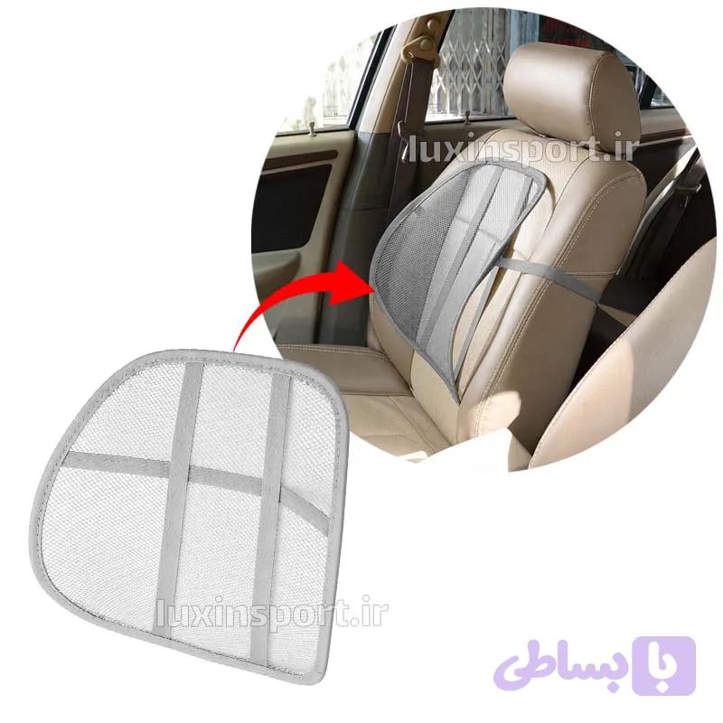 عرقگیر (پشتی) صندلی خودرو مدل توری – طوسی — تصویر 1