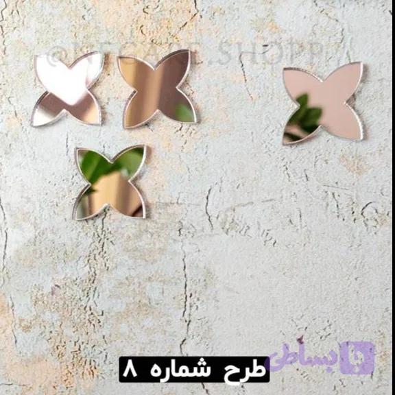 آینه پلکسی طرح چهارپر
