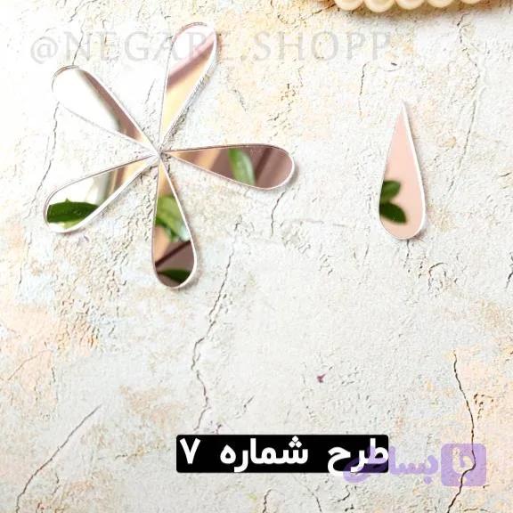 آینه پلکسی طرح قطره
