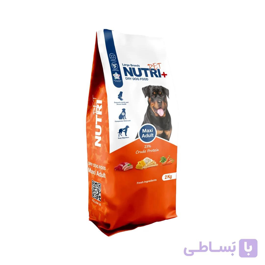 غذای خشک سگ نوتری پت Premium 23% Probiotics