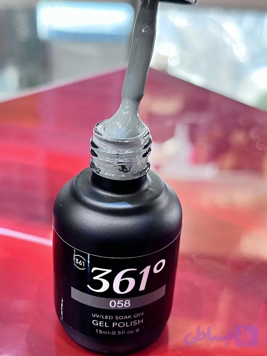 لاکژل 15میل برند 361درجه 058