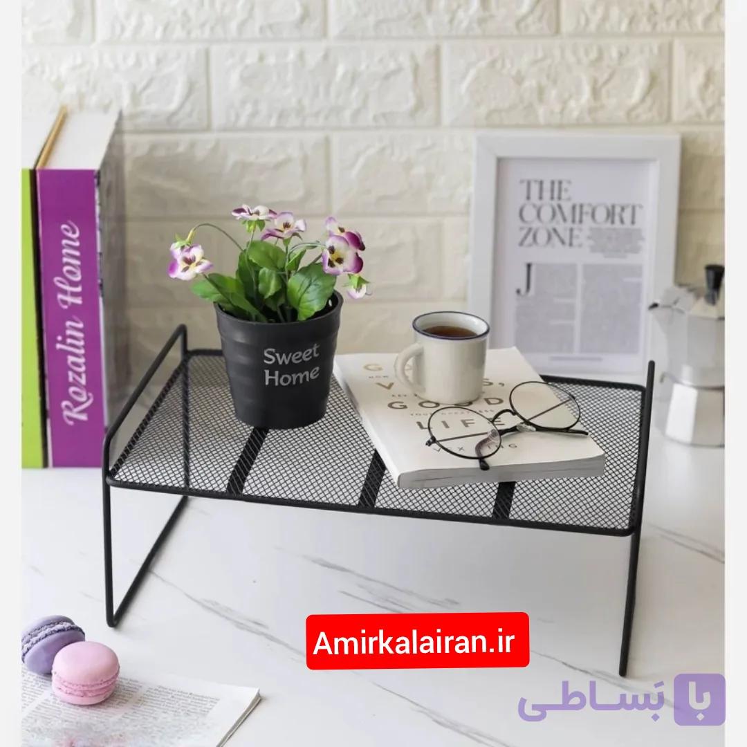 راف توری همنت یک طبقه