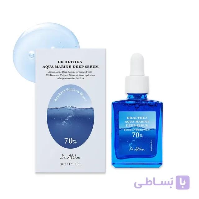سرم آبرسان و مرطوب کننده عمقی آکوا مارین DR.ALTHEA حجم 30 میلی لیتر — تصویر 1