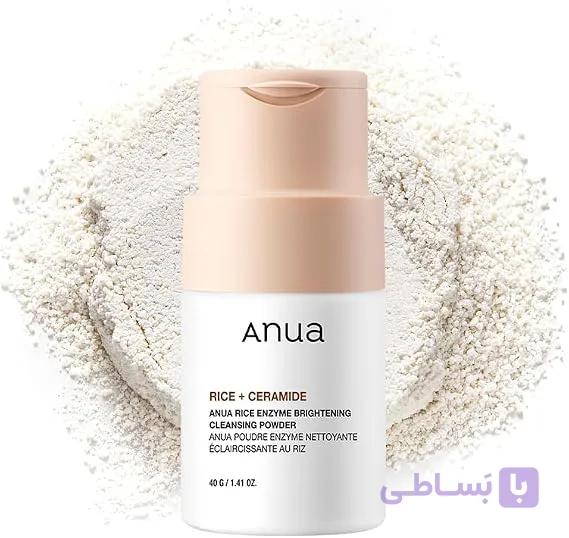 پودر شستشوی صورت ANUA روشن کننده پوست حاوی آنزیم برنج حجم 40 گرم — تصویر 1