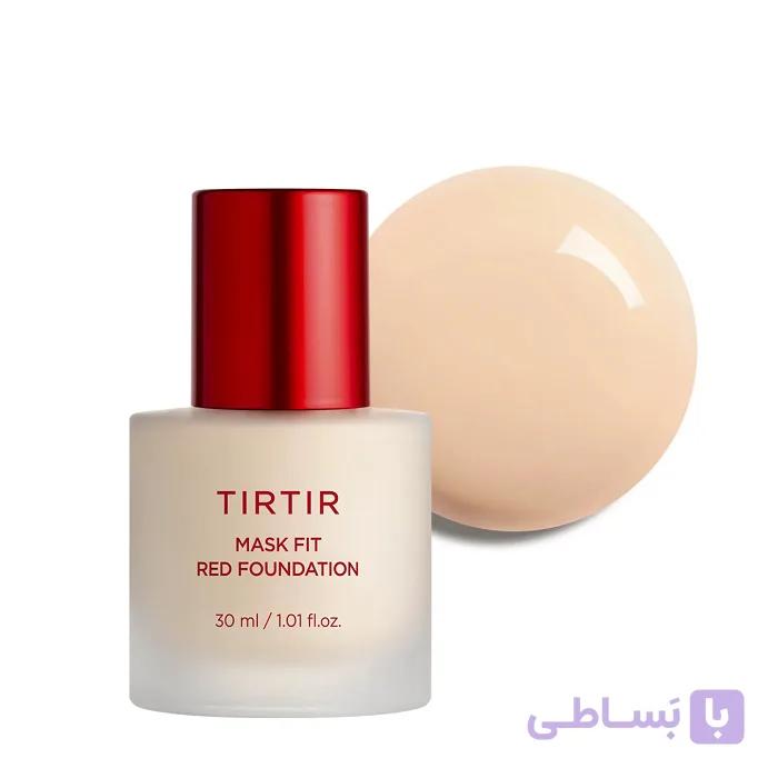 کرم پودر فول کاور قرمز TIRTIR حجم 30 میلی لیتر — تصویر 1