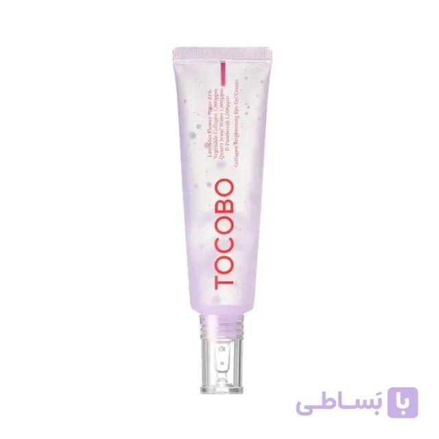 ژل کرم دور چشم روشن کننده TOCOBO مدل کلاژن حجم 30 میلی لیتر — تصویر 1