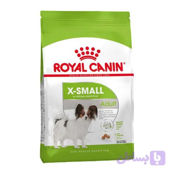 غذای خشک سگ نژاد بسیار کوچک رویال کنین Royal Canin Adult X-Small وزن 1.5 کیلوگرم