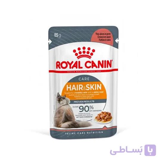 پوچ گربه هیر اند اسکین کر گروی رویال کنین وزن 85 گرم