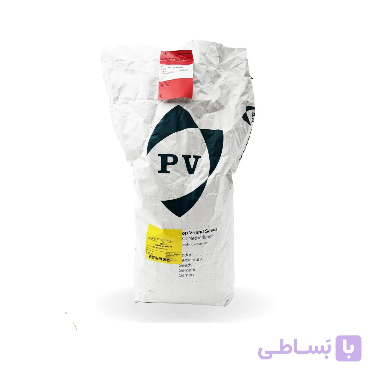 بذر اسفناج رویال میدوری پوپ محصول هلند ده کیلویی — تصویر 1