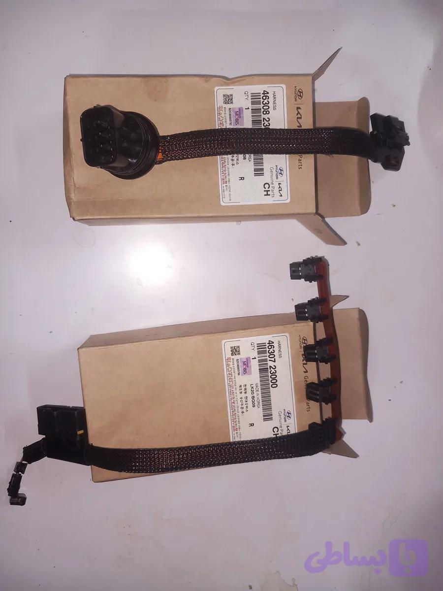 فلت نر و ماده ساعت برلیانس و هیوندا i30