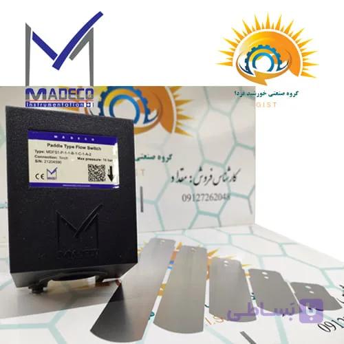 فلو سوئیچ تیغه ای مدکو 16 بار سری MDFS1، مدل MDFS1-P-1-1-B-1-C-1-A-2 — تصویر 1