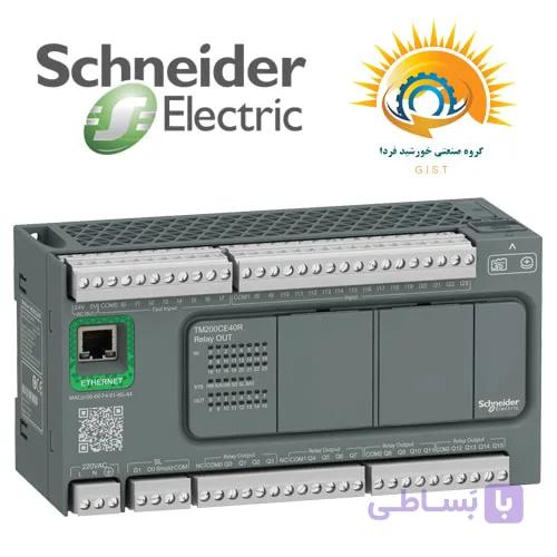 پی ال سی اشنایدر مدل TM200CE40R ، رله‌ای 24 ورودی 16 خروجی — تصویر 1