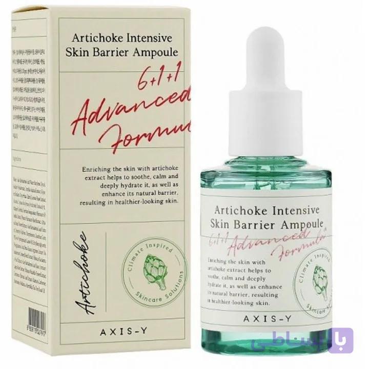 آمپول ضد جوش و تقویت سد دفاعی پوست آرتیشو مدل AXIS-Y Artichoke Intensive Skin Barrier — تصویر 1