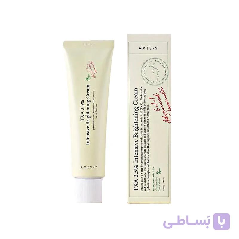 کرم روشن‌کننده روز و شب بدن اکسیس وای مدل Txa 2.5% مناسب برای پوست حساس — تصویر 1