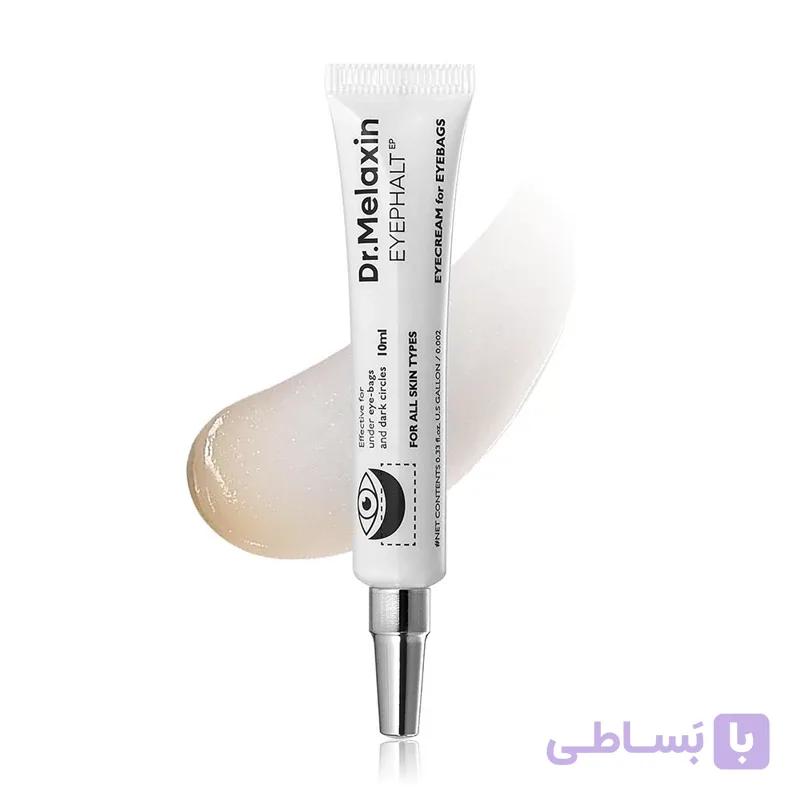 کرم دور چشم دکتر ملاکسین مدل Eyephalt حجم ۱۰ میلی لیتر ضد چروک و روشن کننده — تصویر 1
