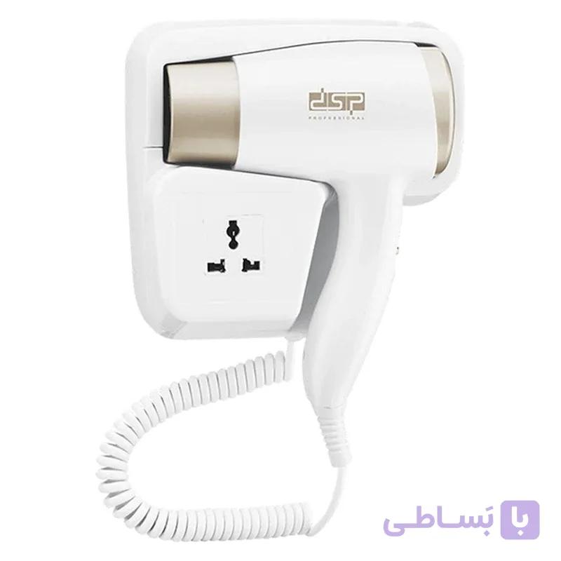 سشوار دیواری دی اس پی مدل DSP 30389 — تصویر 1