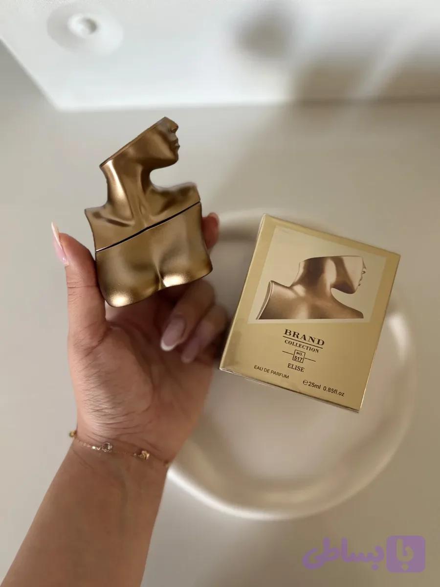 عطر مینی بیلی آیلیش برند کالکشن|25ml — تصویر 1