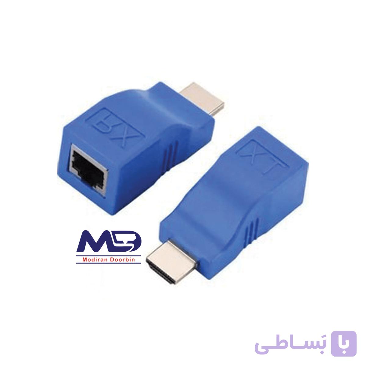 اکستندر HDMI طول 30 متر